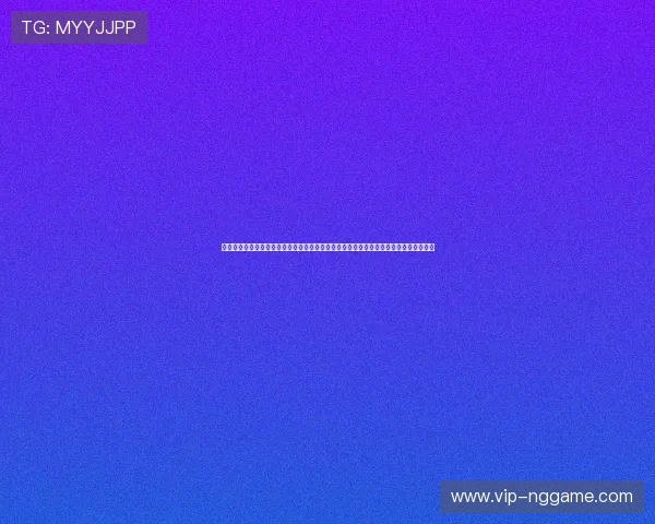 星球平台代理平台实时更新世界杯比赛直播、赛况分析与精彩瞬间回放满足用户观看需求