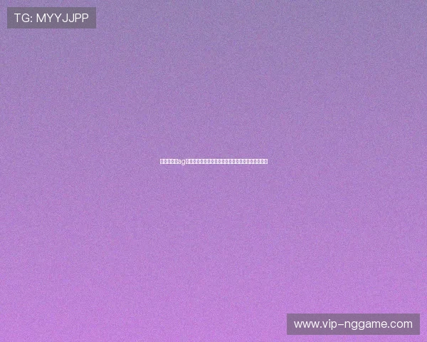 最新版本的ag视讯官网软件下载链接汇总，确保用户安全稳定体验